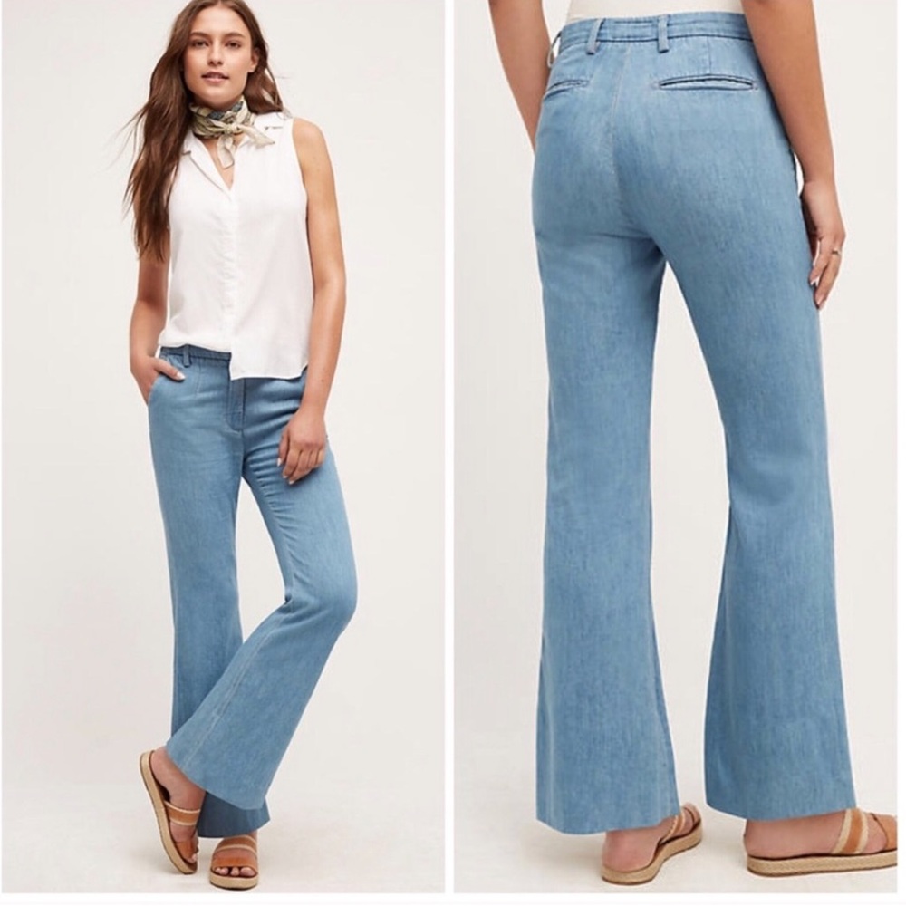 Current/Elliott High Rise Neat Trouser